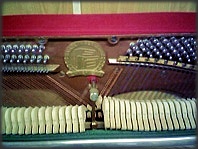 Настройка пианино роялей