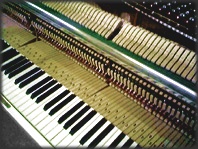 Настройка пианино роялей